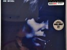AUDIOPHILE RHINO STEREO 74842 USA 2007 JONI MITCHELL 
