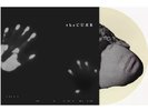 The Cure - Songs Of A Lost World - Glow in Dark  Vinyl Blood Records Presale