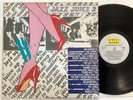 Jazz juice 2 street sounds compilation VINYL LP 1985 Gilles Peterson RARE 10