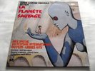 Soundtrack LA PLANETE SAUVAGE ** 1973 France 1st Press PATHE LP JAZZ-PSYCH-FUNK.