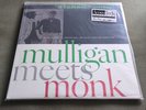 Mulligan Meets Monk by Mulligan, Gerry / Monk - 45RPM - Limited Edition#0845