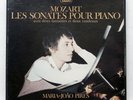 MARIA-JOAO PIRES ⸻ MOZART the piano sonatas ⸻ ERATO ERA 9141/8 ⸻ 8xLPs box EX++
