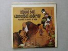 CANNONBALL ADDERLEY Nippon Soul RIVERSIDE RS-9477 (1963) Microgroove LP