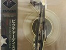 KAMIKAZE 5TH ANNIVERSARY AIRPLANE DIE CUT 7