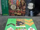 The Beatles - Sgt Peppers Lonely Hearts Club Band OBI AP-8163 Japan Vinyl  LP EX