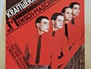 Kraftwerk - Die Mensch Maschine (1978) German release.  The Man Machine