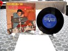 1 x Japan EP Elvis Presley King Creole  SCP 1244