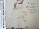 VENUS RECORDS VHJD-296 SUPER TRIO SUPER STANDARD 2024 LP new unsealed