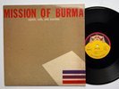 Mission of Burma Ace of Hearts EP 1981 Roger Miller with insert