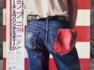 Bruce Springsteen - Born in the U.S.A | Japan Pressung LP Vinyl Schallplatte OBI