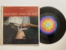 MILES DAVIS Jukebox PS 7