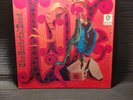 The Grateful Dead LIVE/DEAD NR.66002 Lp GER Sleeve/Vinyl =NM-