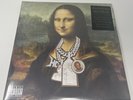 Westside Gunn And Then You Pray For Me Vinyl Galaxy Edition 2LP LIMITED 302/500