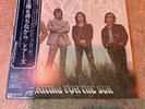 The Doors, Waiting For The Sun, Japan Electra LP Obi, P-10500E