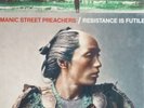 Manic Street Preachers Ultra Vivid Lament YELLOW + Resistance Is Futile LP Vinyl