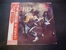 Kiss–Alive  (Japan Vinyl 2 LP  OBI) Casablanca SJET-9569 70 1st Press Complete