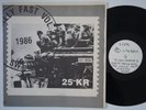 v/a REALLY FAST VOL 3 w/ Disarm AVSKUM Existenz SWEDISH hardcore punk LP HEAR