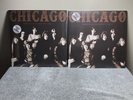 Chicago - Terry's Last Stand  1977 - Volume 1 & 2 - Clear Vinyl - Sealed - Mint
