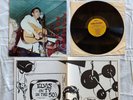 Elvis Presley From The Waist Up w/Poster Album Golden Archives GA-150 UNTESTED