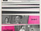 3AEX. 5144 Angel - 1st Ed. JUARI-MAJBOOR - OST KALYANJI ANANDJI BOLLYWOOD LP