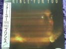 PRINCE - FOR YOU - JAPAN PROMO ONLY LP + OBI + 5 PAGE INSERT + PROMO STICKER (7)