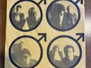 The Exit Who Asked You / Out In The Street Vinyl Record