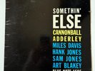 Cannonball Adderley Somethin' Else LP Blue Note RVG DG NY USA Miles Davis