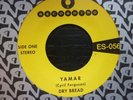 dry bread yamar/words to...numero usa re issue  soul 45 deleted