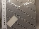 Jamie xx In Waves Vinyl LP Assai Obi Edition White Colour 2024. Sealed. New.
