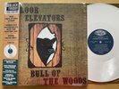 13th FLOOR ELEVATORS- BULL OF THE WOODS RSD COLLECTORS EDITION PSYCH WHITE VINYL