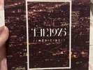 The 1975 Medicine Orange Amber 7” Vinyl New Rare.
