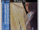 BILL EVANS EXPLORATIONS RIVERSIDE VIJ102 Japan VINYL LP