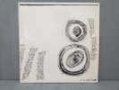 C.C.G. & C.A.G.E Cincinnati Composers Experimental 1981 VG+ VINYL LP Record USED