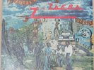 ZAFRA - Z FOR ZAFRA - Vinyl LP - H & L - 1978 - VG FREE POSTAGE (1877)