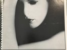 B Movie Some Bizzare Lp 12” Nowhere Girl / Remembrance Day 1982 Vinyl
