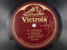 Jacques Thibaud - Violin Victrola 78 RPM 1 Side - Tambourin/Saltarelle A17