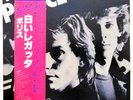 The Police - Sting - Reggatta De Blanc - Japan Vinyl OBI Insert - AMP-6065