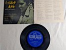 ELVIS PRESLEY /GOLDEN COMPACT SERIES / HEARTBREAK HOTEL Japan PRESS Vinyl EP