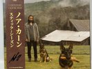 Noah Kahan Stick Season Vinyl | Chestnut Brown Edition | Signed | In Hand