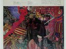 SANTANA ABRAXAS CBS/SONY SOPC57102 JAPAN OBI SHRINK VINYL LP