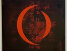 SEALED  Vtg 2000 A PERFECT CIRCLE Album MER DE NOMS Record 1ST PRESS Vinyl Lp OG