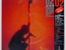 U2 UNDER A BLOOD RED SKY POLYSTAR 20S192 Japan VINYL LP