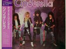 CINDERELLA NIGHT SONGS MERCURY 25PP195 Japan VINYL LP