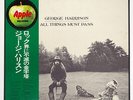 GEORGE HARRISON ALL THINGS MUST PASS APPLE AP9016C Japan VINYL LP