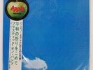 THE PLASTIC ONO BAND LIVE PEACE IN TORONTO 1969 APPLE AP8867 Japan VINYL LP