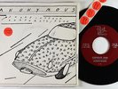 Punk 45 - Anonymous - Corporate Food - Flat VG++