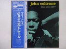 John Coltrane Blue Train Blue Note GXK 8055 Japan  VINYL LP OBI
