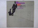 Joe Henderson Page One Blue Note GXK 8014 Japan  VINYL LP