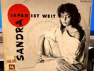Sandra Cretu Schlager Italo disco vinyl Single 7 Japan ist weit AHA Cov. Pop 45