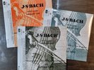 SEALED 3LP Set / Andre LEVY - Bach Cello Suites Complete / 500 Copies Limited